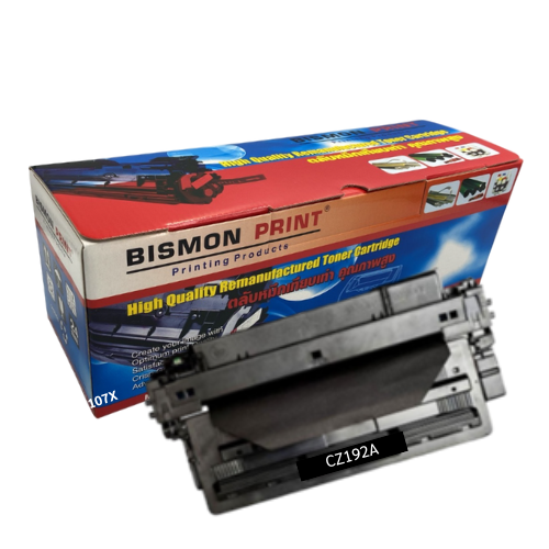 ตลับหมึกเทียบเท่า Toner Cartridge Compatible HP CZ192A, HP 93A Remanufactured